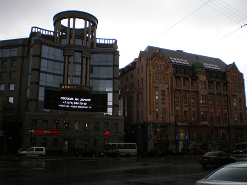 St. Petersburg Facades