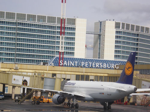 St. Petersburg Airport